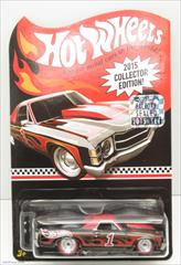 2015 Collector Edition (Mail in)